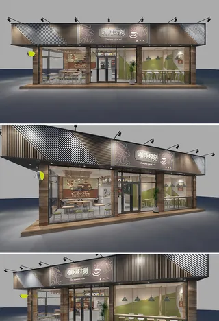 咖啡门头设计感门头简约大气招牌门头设计