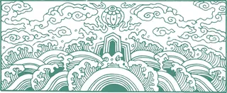 花古色古香古典古风花纹海浪浪花边框