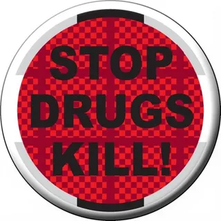 没有毒品 PNG免抠