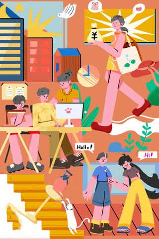 54青年海报54青年插画海报