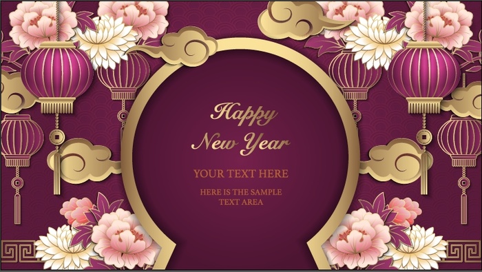 设计装饰礼盒祝贺新年