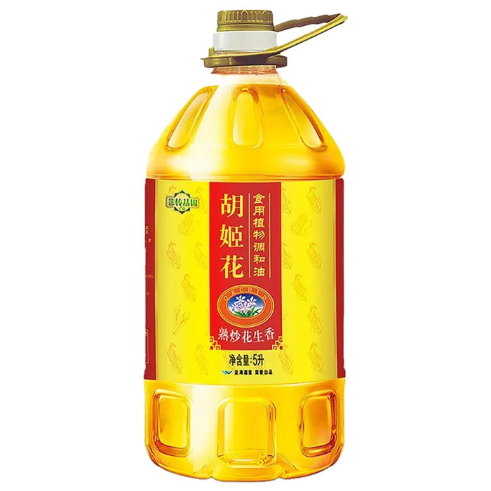 胡姬花食用调和油5升超市商品白底图免抠实物摄影png格式图片透明底