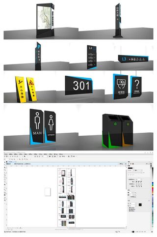 全套黑色现代企业导视牌设计