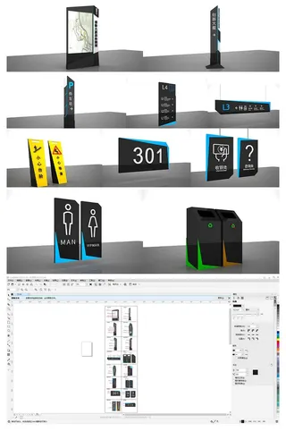 全套黑色现代企业导视牌设计
