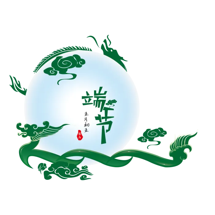 端午节龙舟