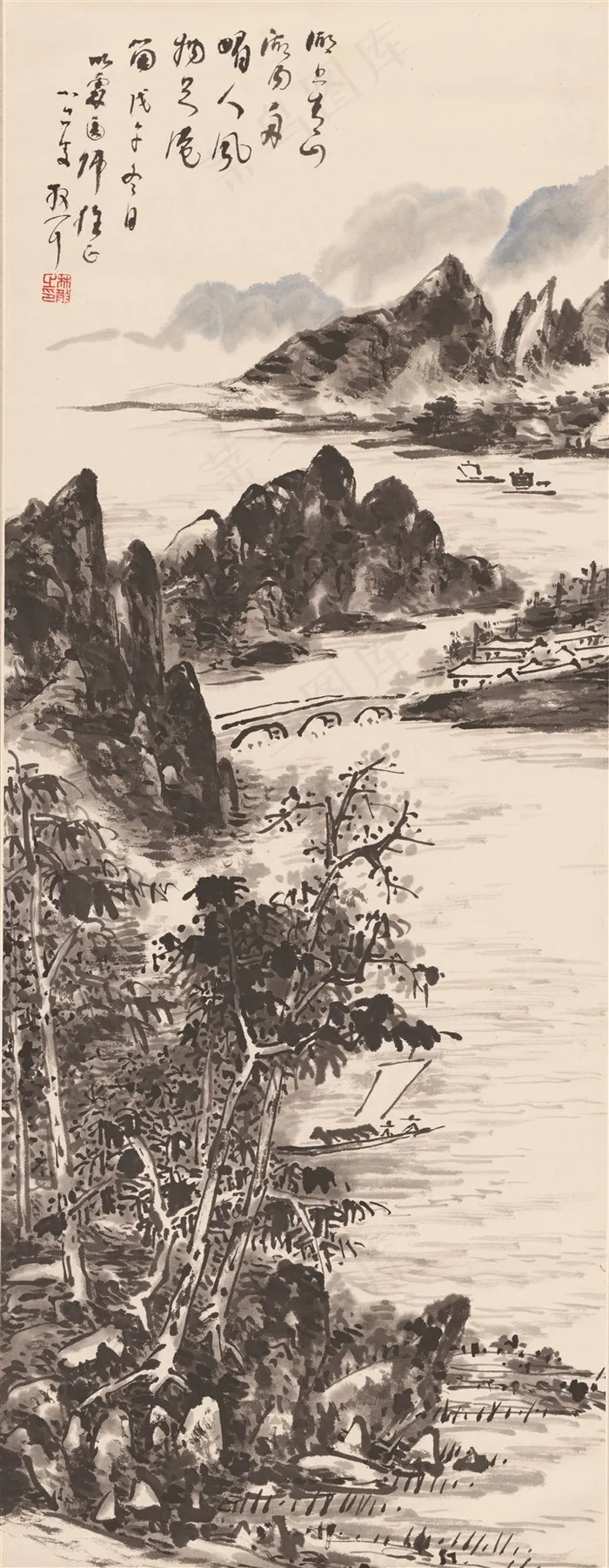林散之《山水图》高清国画