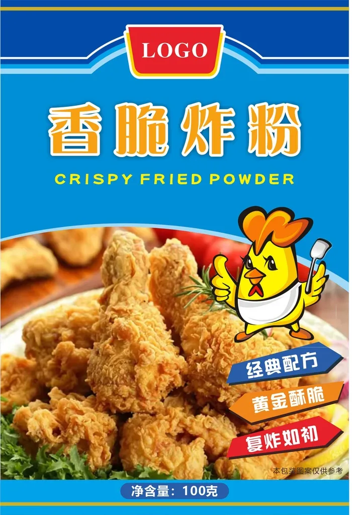 香脆炸粉炸鸡cdr矢量模版下载