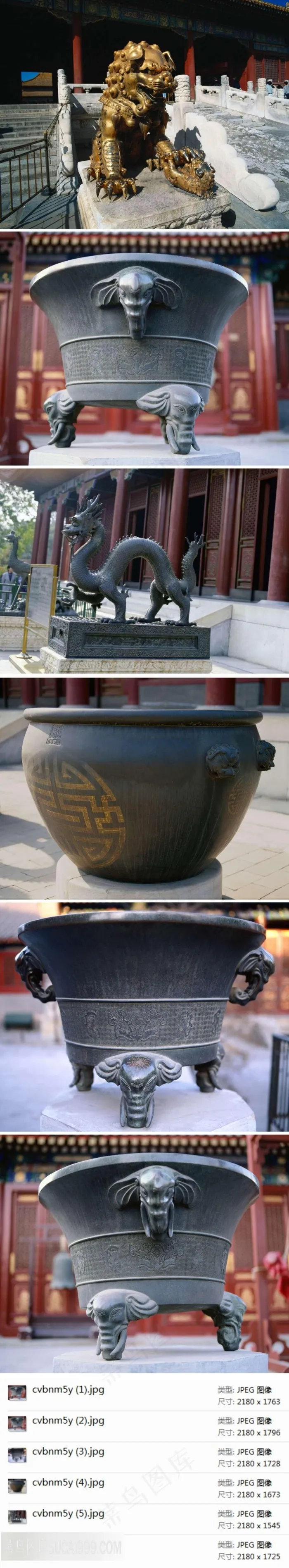 狮子龙青铜中国元素素材