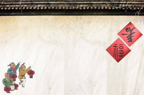 手拿灯笼迎新春的小孩子