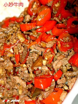 小炒牛肉美食元素菜品