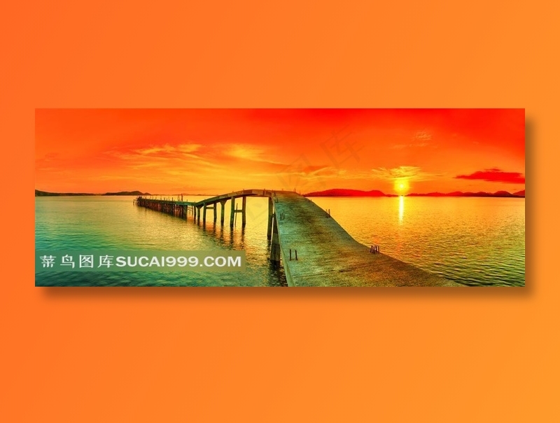 宽幅海边晚霞图片