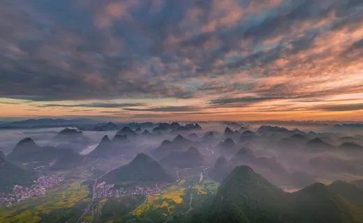 高清图 美景  景观图 辽阔图 空旷 山脉 云山雾海  云雾缭绕