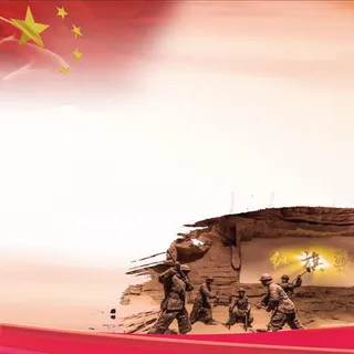 红旗渠展板海报背景