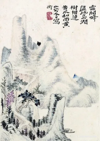 仟象古韵国画山水