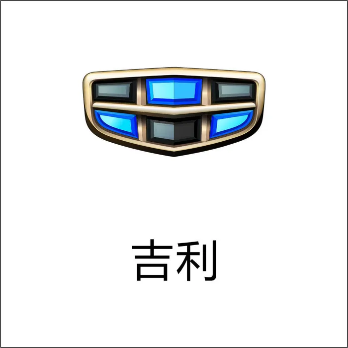 吉利汽车标志cdr矢量下载cdr矢量模版下载
