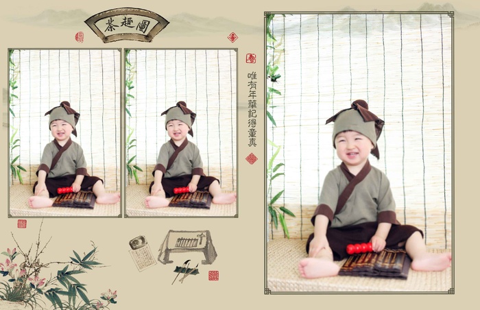 儿童工笔画PSD模板童真-2