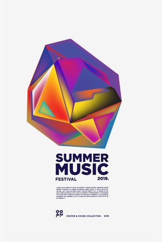 音乐系列免抠失量图