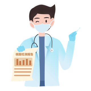 医生出示核酸检测报告