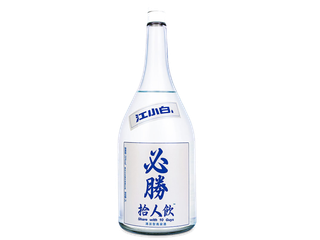 江小白(43)超市商品清晰大图免抠实物摄影png格式图片透明底品牌白酒