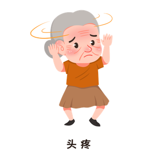 卡通老人夏季预防中暑科普医疗插画 