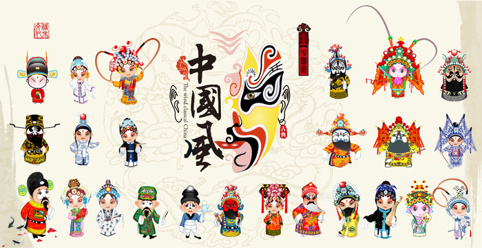 卡通京剧人物中国风psd模版下载