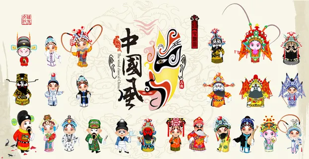 卡通京剧人物中国风