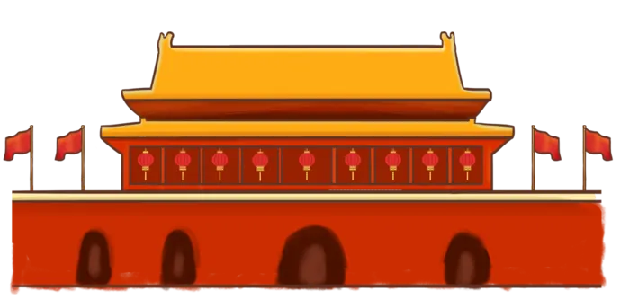 *建军节建党国庆节党建元素图片 卡通手绘PNG透明免扣PS素材