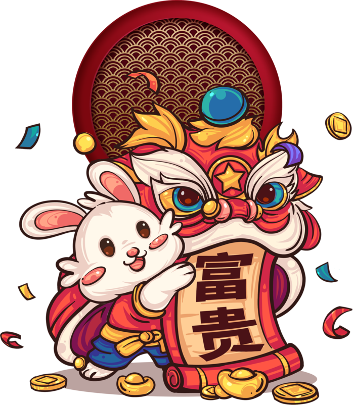 玉兔呈祥2
