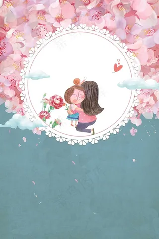 母亲节背景海报 
