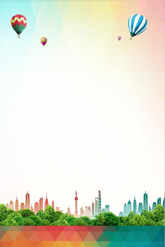 城市海报背景(1575x2362)psd模版下载