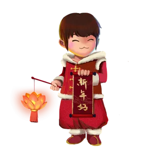 卡通手绘灯笼中秋节元宵节花灯新年海报元素PNG免扣PS素材