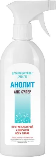 PNG洗手液洗手液免抠(722x2000)