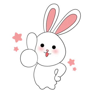 点赞小兔表情包了卡通买纽扣