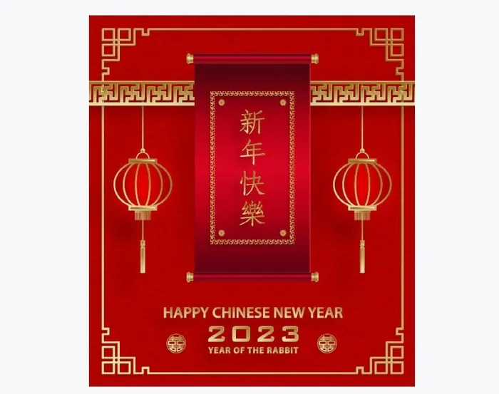 兔年2023中国新年ai矢量模版下载