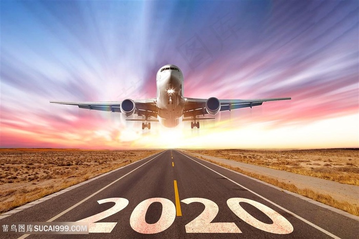 2018公路工程机械