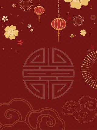 红色中国风喜庆元素背景