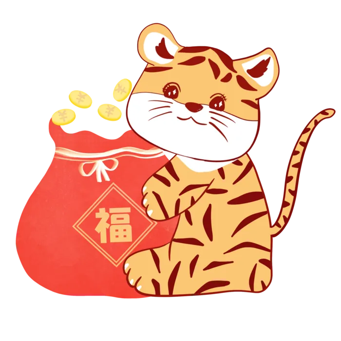 卡通小老虎PNG免抠插画素材可爱动物老虎插画贴图PNG免抠设计素材