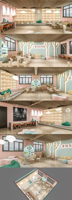 早教培训亲子游戏背景墙展馆展厅文化墙