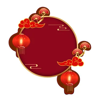 灯笼框装饰新年