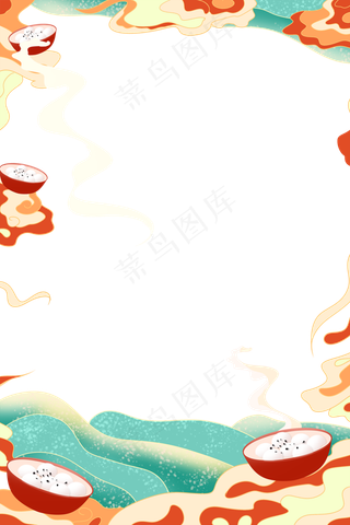 国潮手绘古风海浪花朵祥云装饰边框相框免抠