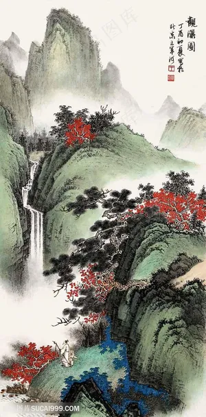 王军河《观瀑图》 王军河《观瀑图》