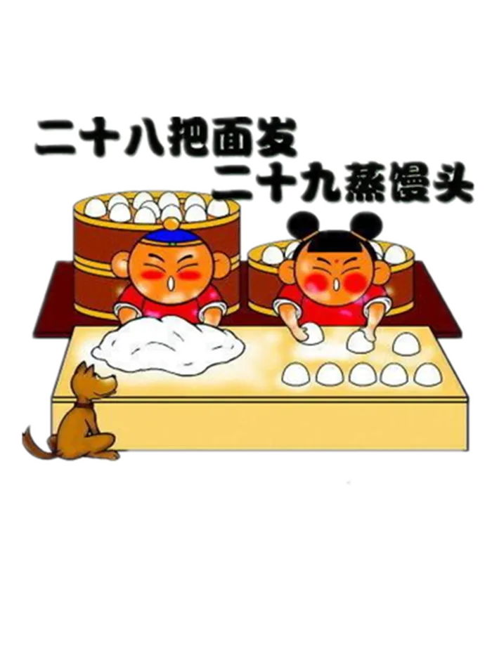 传统手工工艺人物