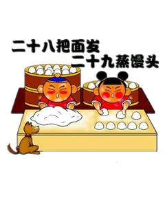 传统手工工艺人物