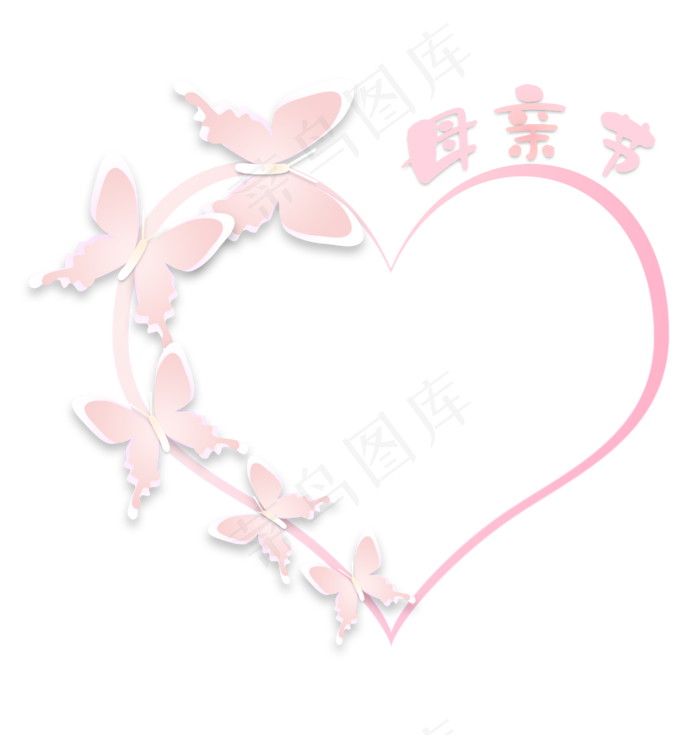 母亲节剪纸 