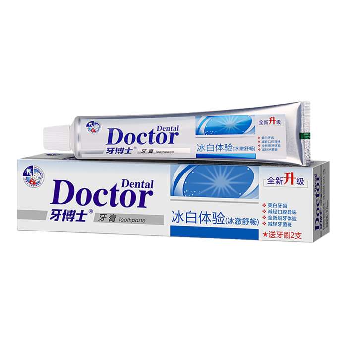 牙博士牙膏 (4)超市商品白底图免抠实物摄影png格式图片透明底