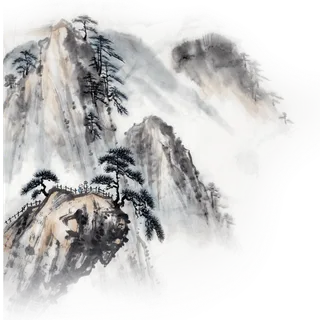 水墨山水 (24) 水墨山水 (24)