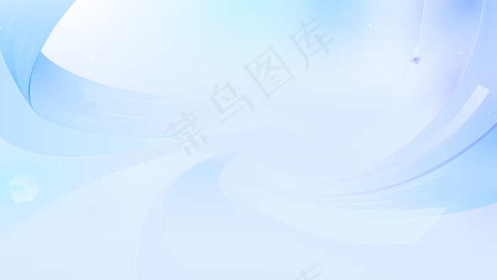 弥散风梦幻蓝渐变底纹背景图