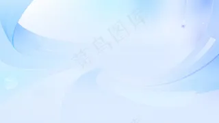 弥散风梦幻蓝渐变底纹背景图