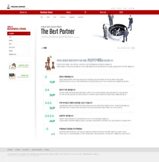 韩式风格网页设计PSD源文件素材清新淡雅