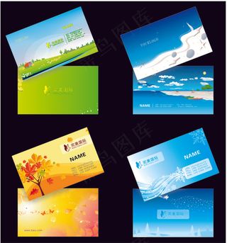 名片素材 大气名片模板 简约名片 高端名片 公司名片 名片 